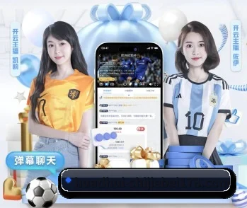 华体会体育直播的故事 | HTH Sports